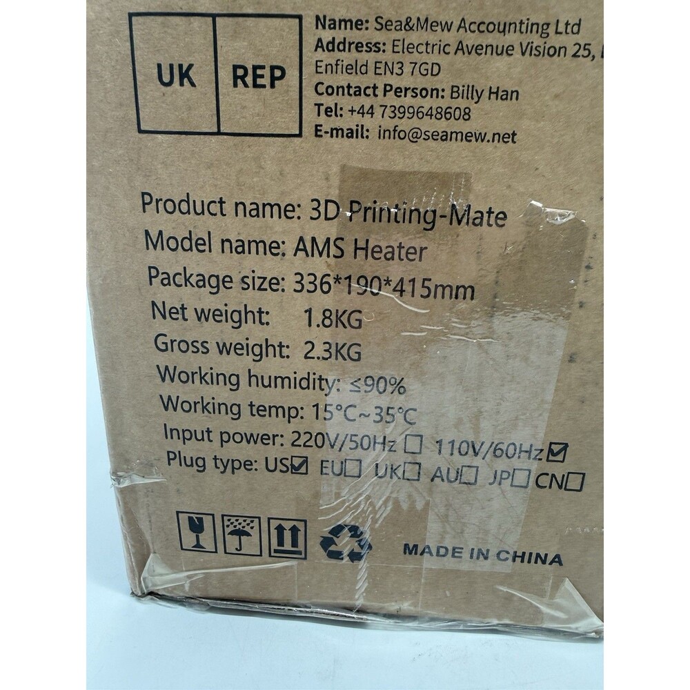Sunlu AMS Heater Upgrade for Bambu Lab AMS, Active Filament Dryer Attachment - Picture 11 of 13